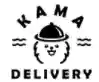  KamaDelivery優惠券