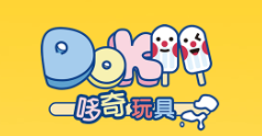 Dokiitoys哆奇玩具優惠券 